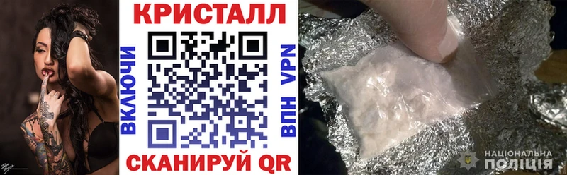 дарнет шоп  Багратионовск  Amphetamine 98% 