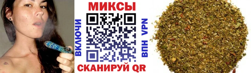 БУТИРАТ бутик  Багратионовск 