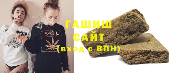 первитин Алексеевка
