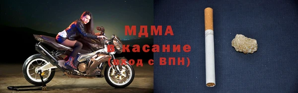 синтетический гашиш Алексин