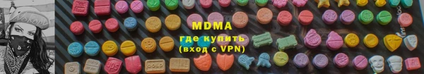 скорость Алзамай