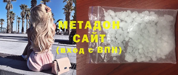 первитин Алексеевка