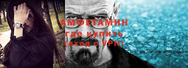 дмт Навашино