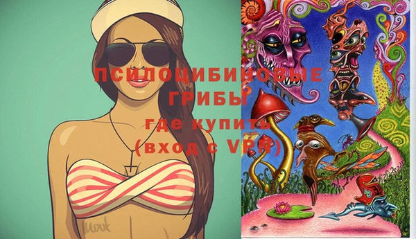 героин Наволоки