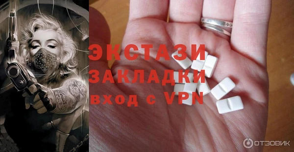 скорость Алзамай